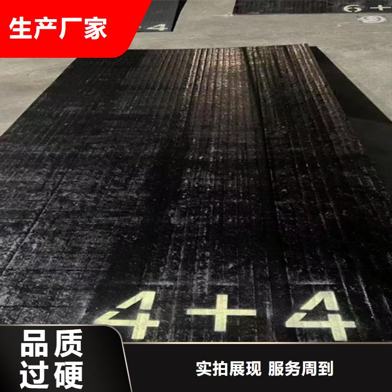 牡丹江订购UP堆焊复合耐磨板价格多少
