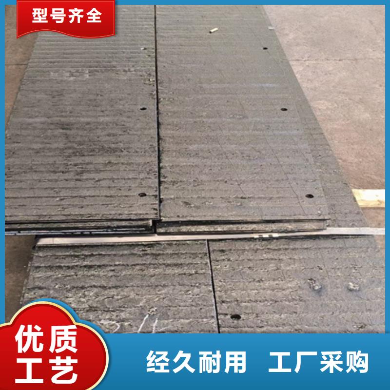 堆焊复合钢板厂家 衢州生产8+8堆焊耐磨钢板市场价格