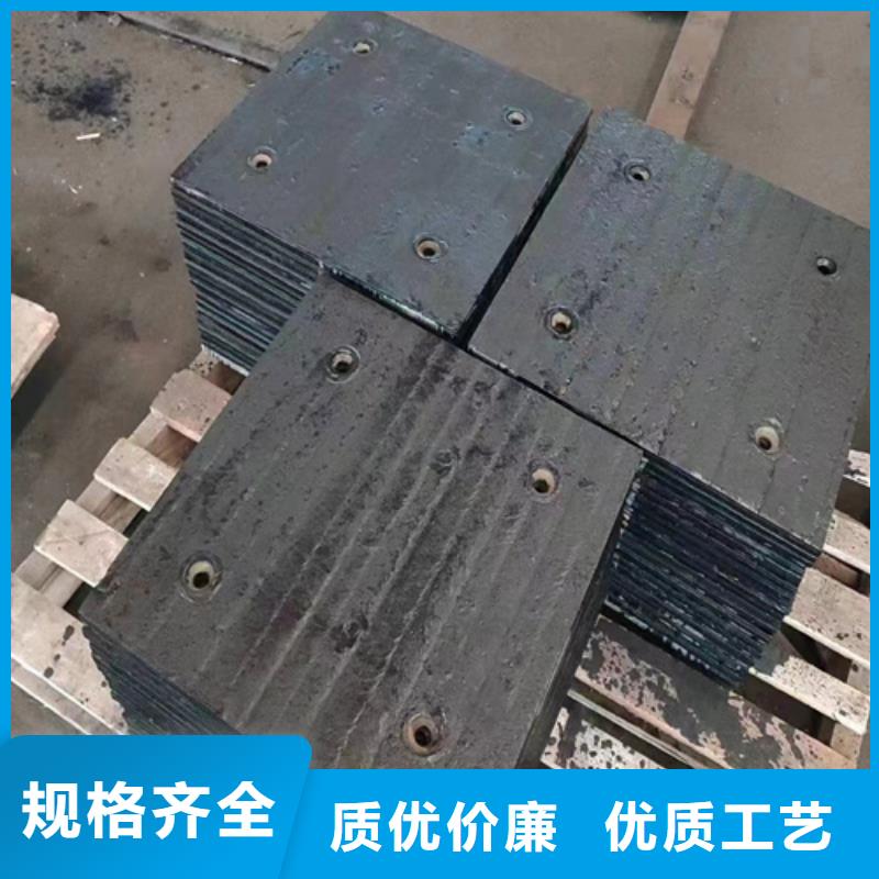12+8堆焊耐磨板生产厂家