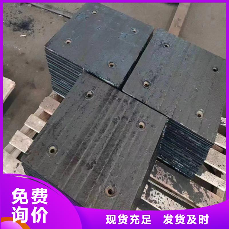 适用范围广多麦12+4堆焊耐磨板厂家定制加工