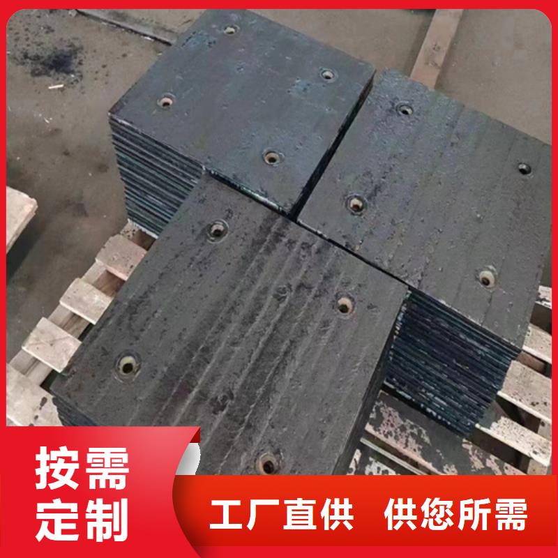 8+4堆焊耐磨钢板厂家定制加工