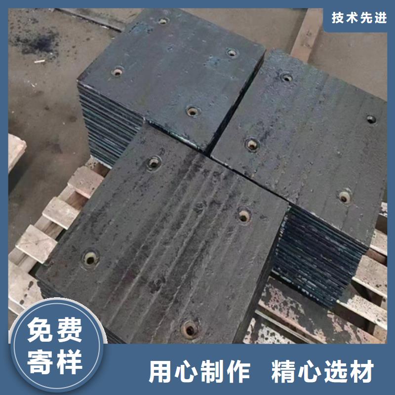 临高县复合耐磨板生产厂家/6+6复合耐磨板经销商