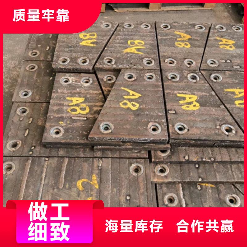 8+4堆焊耐磨钢板厂家定制加工