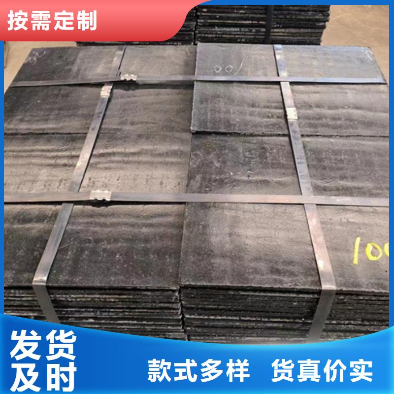 陵水县堆焊耐磨板生产厂家/10+6高铬复合耐磨板定制加工