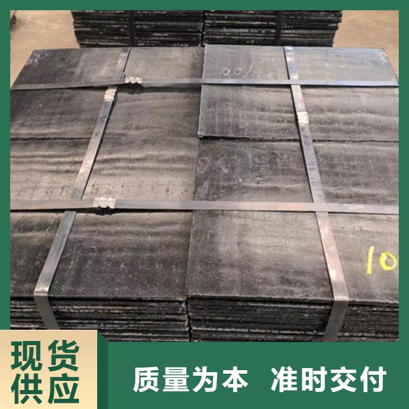 堆焊耐磨板生产厂家/10+6高铬复合耐磨板价格多少