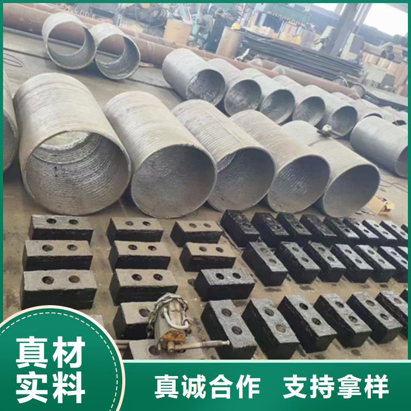 【汉中】经营10+10复合耐磨板生产厂家