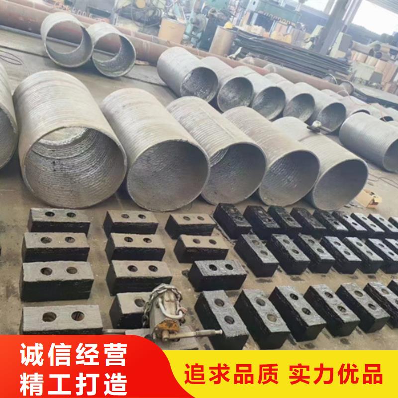 品牌大厂家多麦12+4堆焊耐磨板厂家定制加工