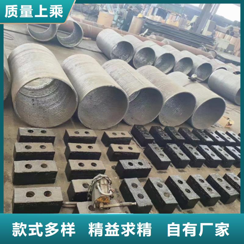 镇江生产碳化铬耐磨板生产厂家