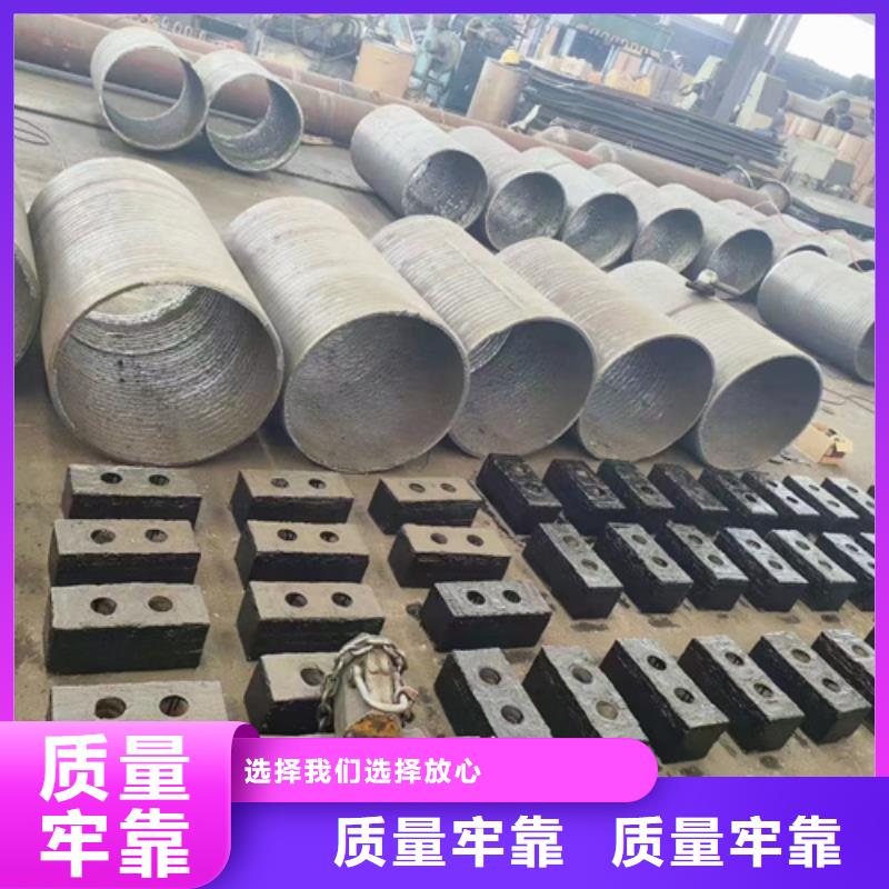 河南【本地】{多麦}耐磨堆焊钢板生产厂家/6+4复合耐磨钢板定做_行业案例