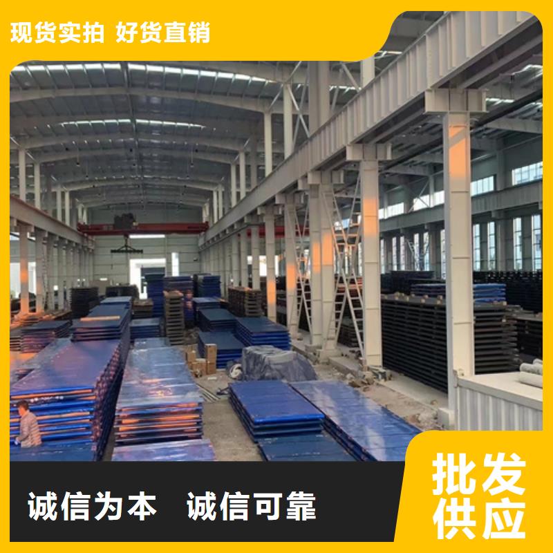 《安庆》本地锰13高锰耐磨钢板切割加工