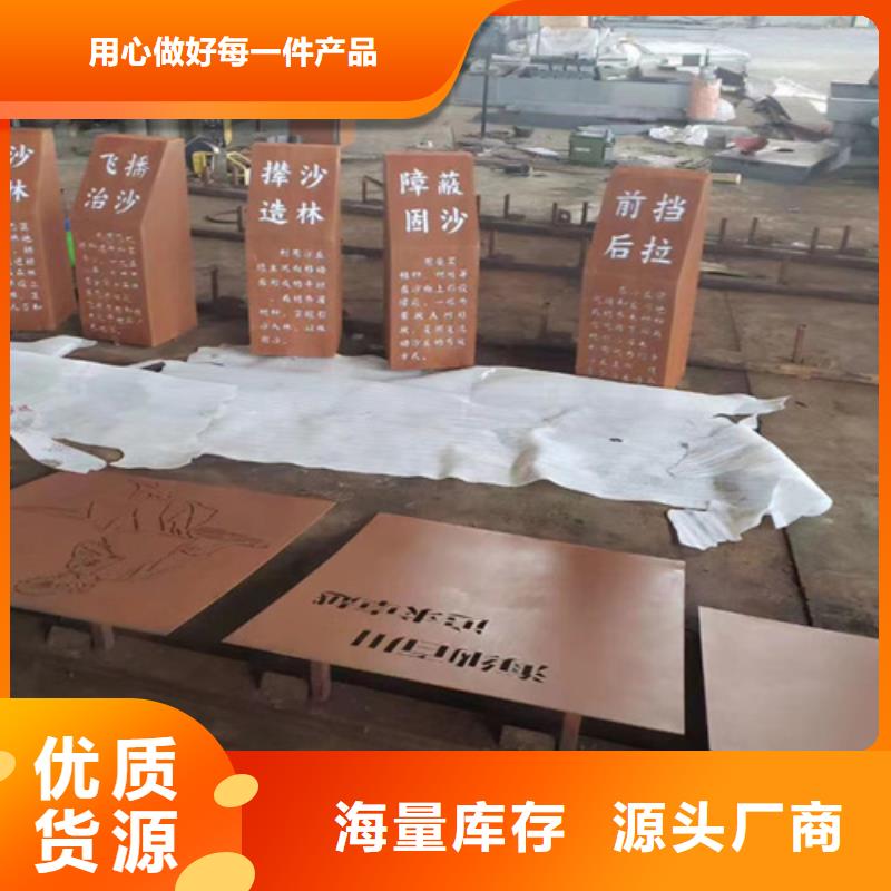 【惠州】询价Q355耐候钢板多少钱一吨