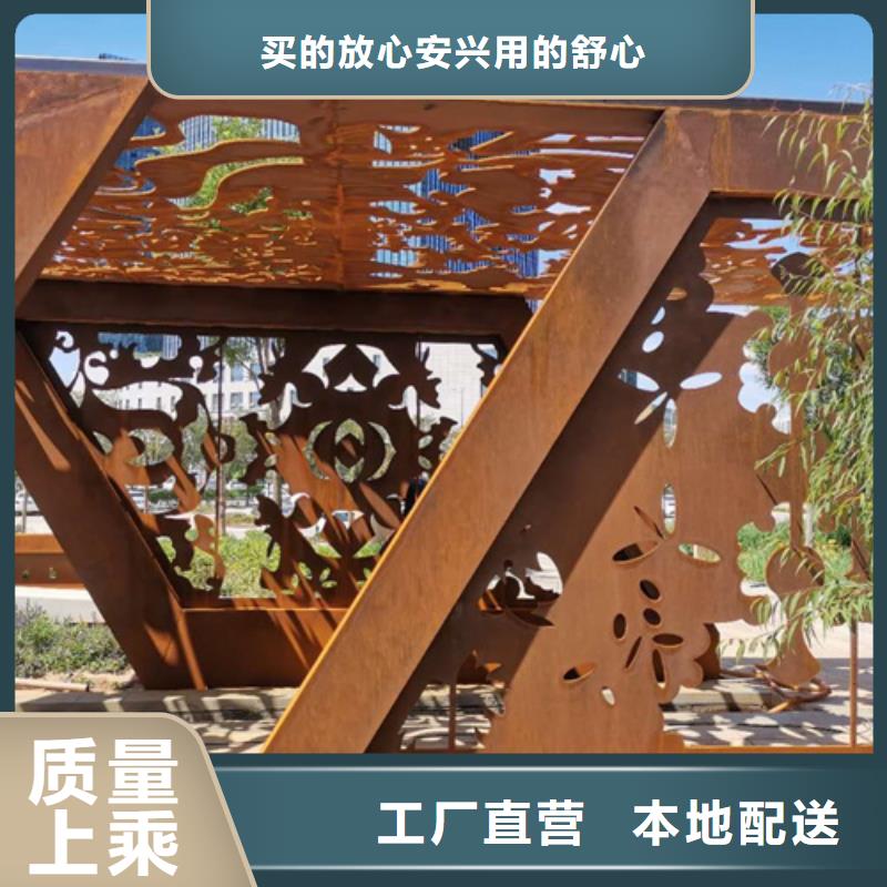 【惠州】询价Q355耐候钢板多少钱一吨