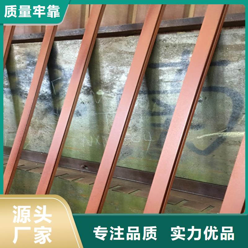 乐东县6个厚Q235NH耐候钢板多少钱一平方