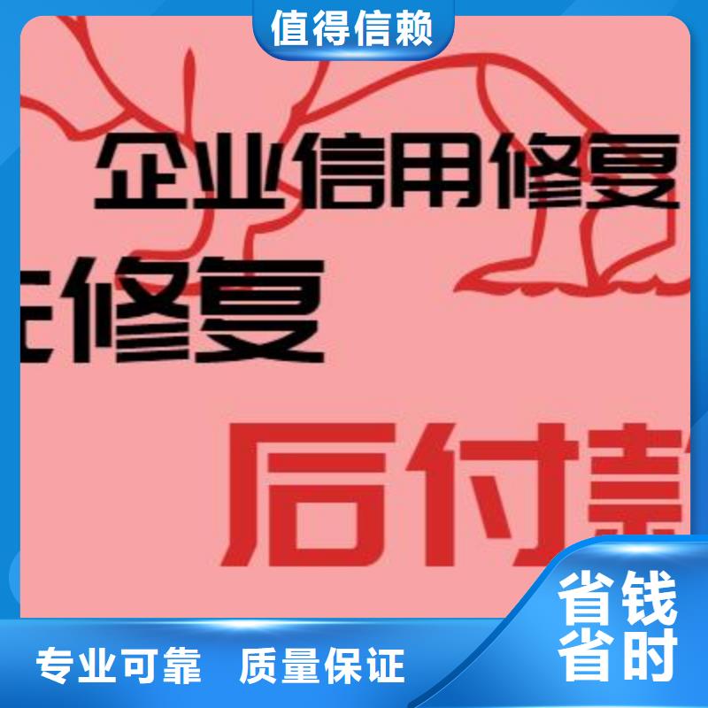 阳江订购删除国土资源和房产管理局处罚决定书