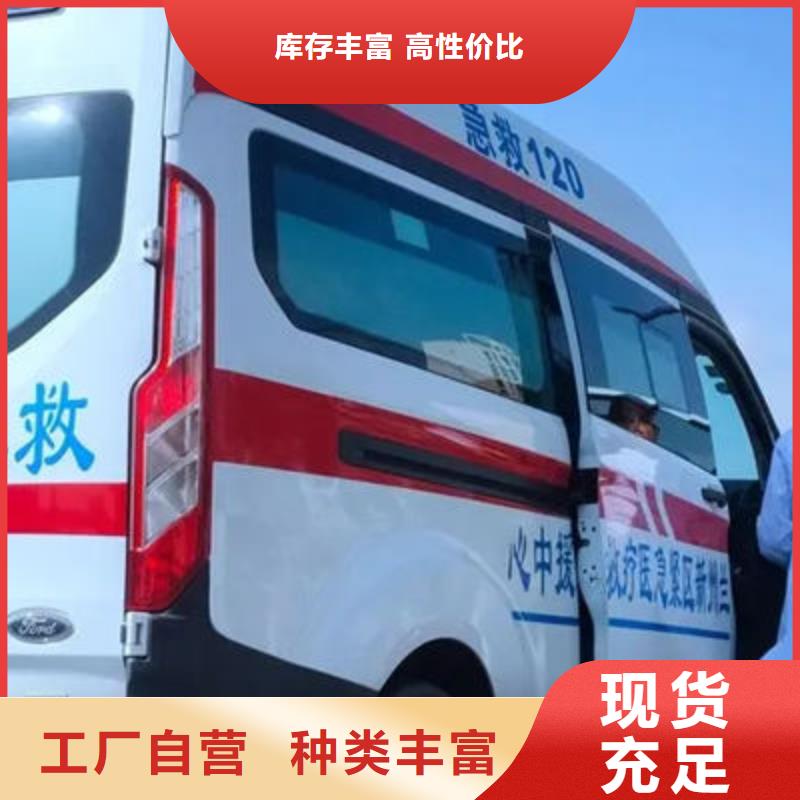 靖江生产长途救护车租赁最新价格