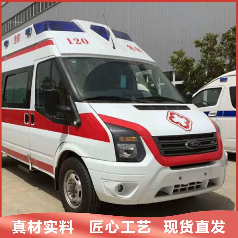 深圳东晓街道救护车出租本地派车