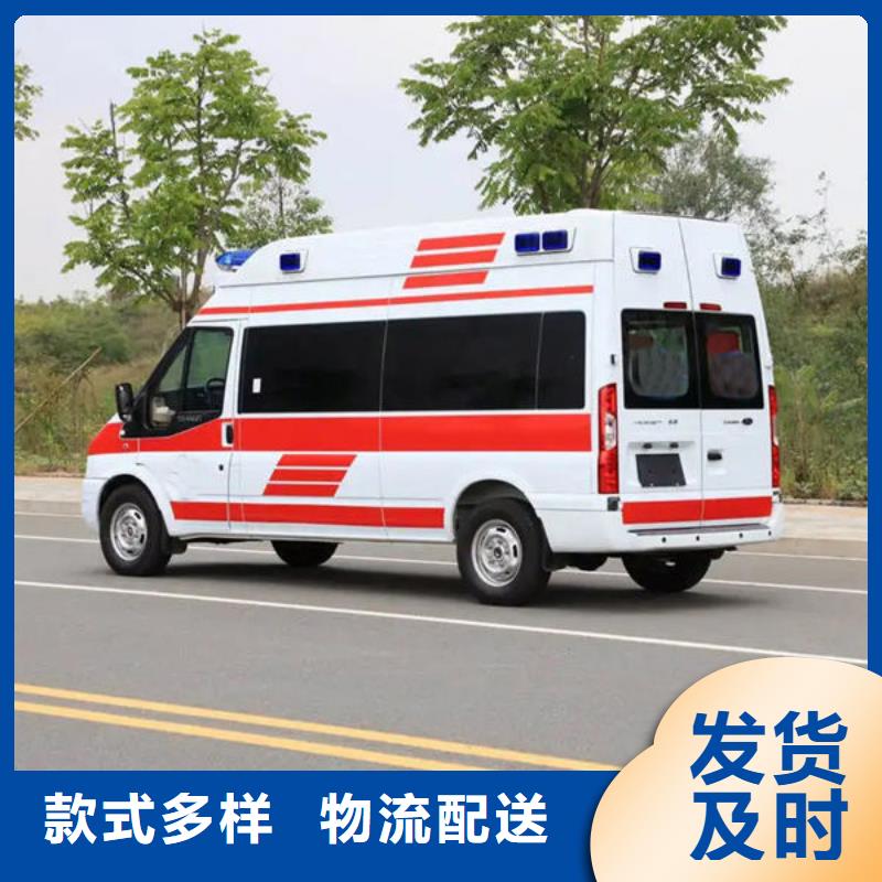 南平【建瓯】选购私人救护车没有额外费用