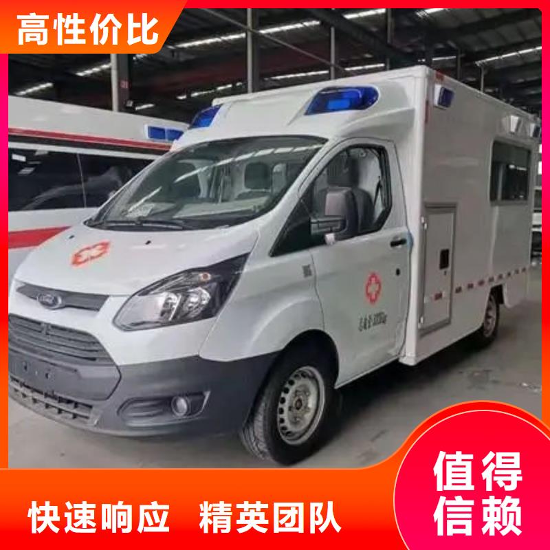 深圳宝龙街道救护车租赁用心服务