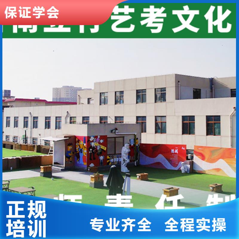山东省枣庄同城市学费是多少钱高考复读培训学校