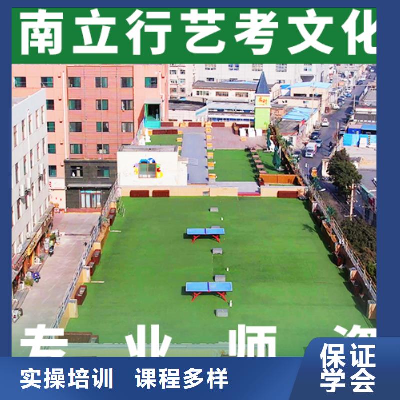 山东省枣庄周边市有几所学校高三文化课补习学校