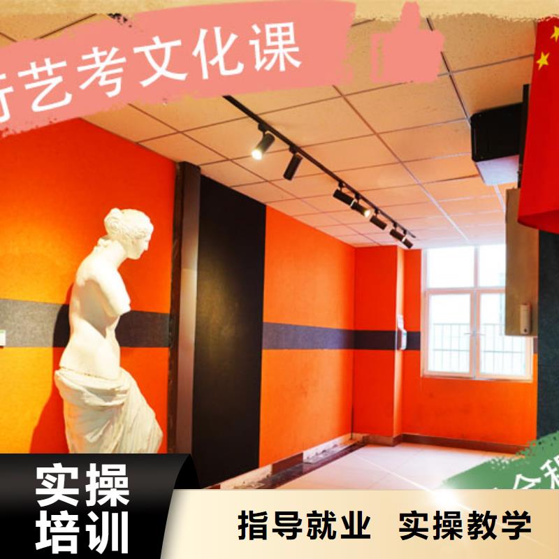 江苏【徐州】订购立行学校艺术生文化课补习机构一年多少钱