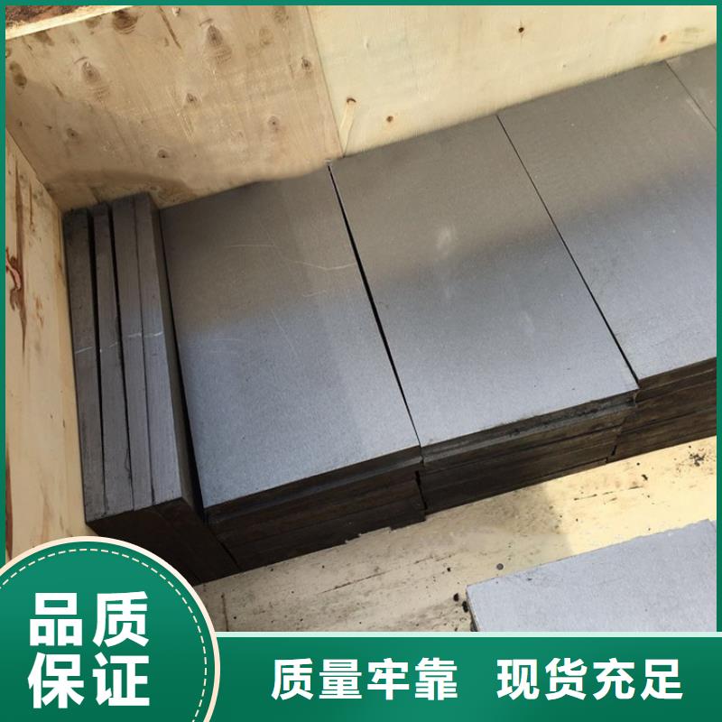 钢结构垫板常用规格型号