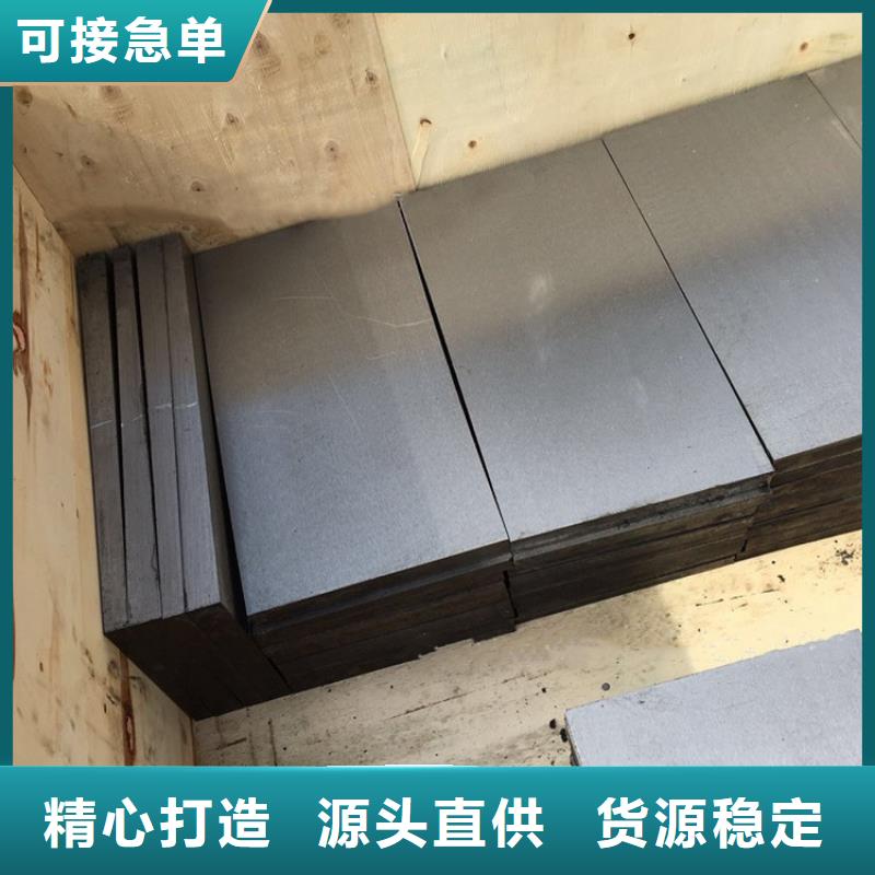 文昌市石化项目设备安装斜垫铁带锯床加工