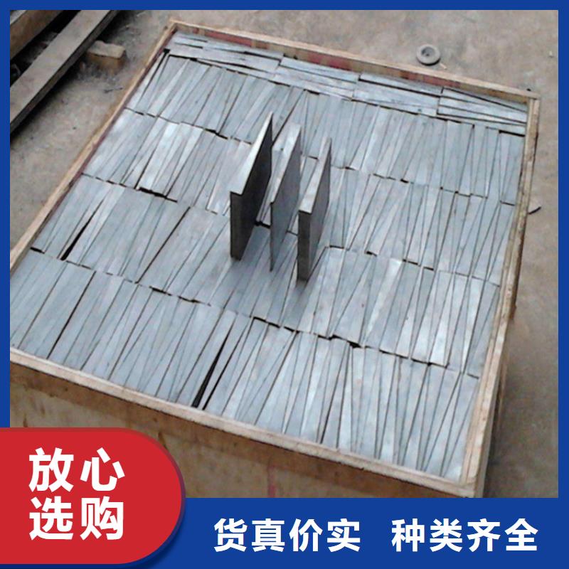 钢结构垫板厂家供应