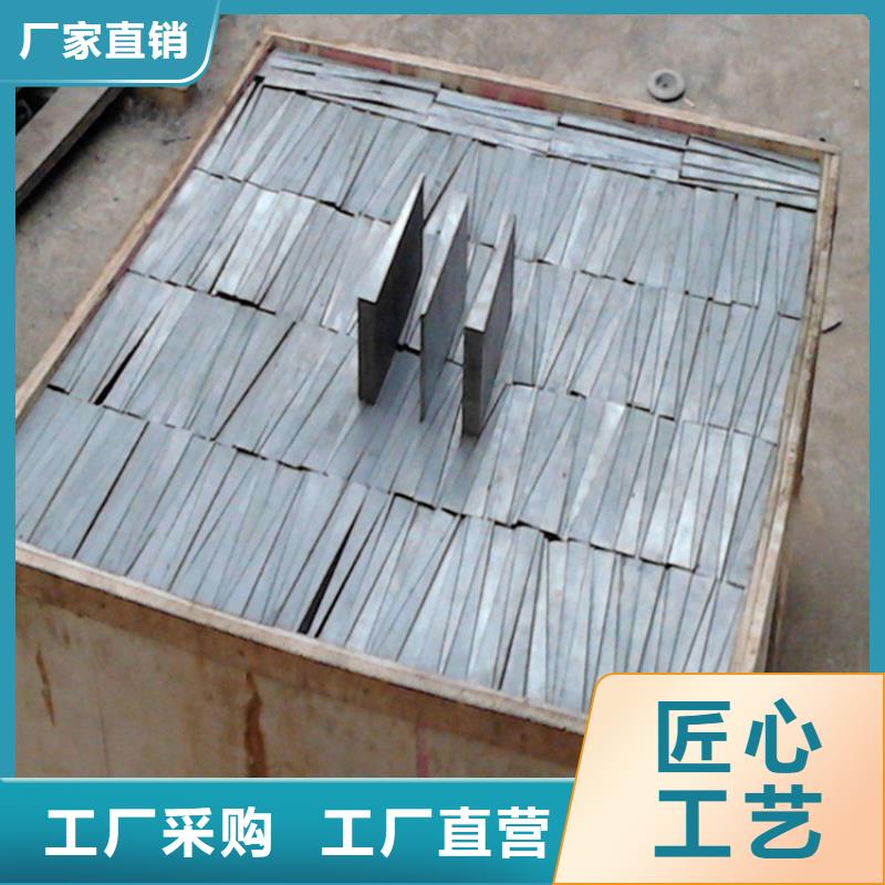工厂自营伟业钢结构垫板专业制造商