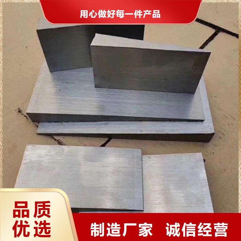 选购伟业钢结构垫板实体厂家