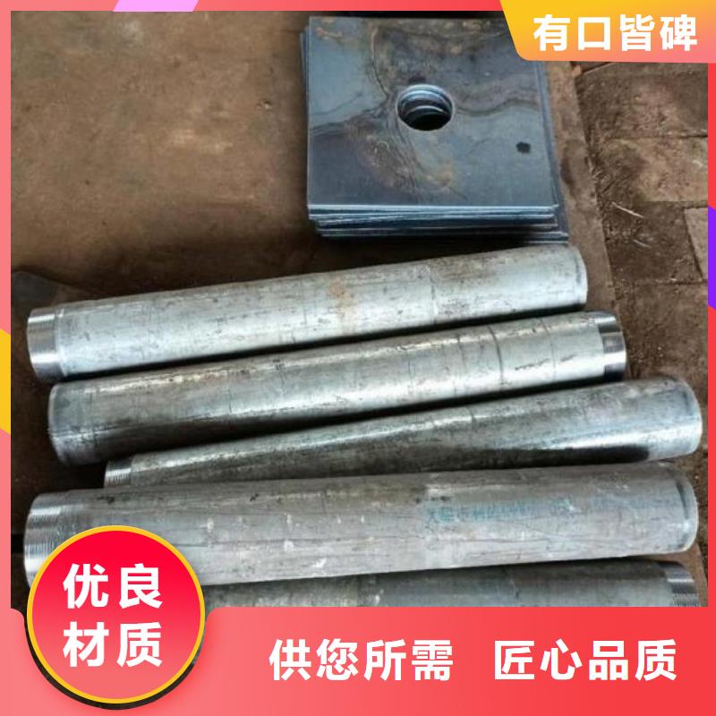 《鑫亿呈》广东省容桂街道沉降板厂家供应