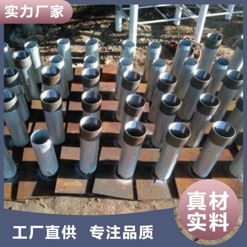 (鑫亿呈)广东省金砂街道沉降板生产厂家实体工厂