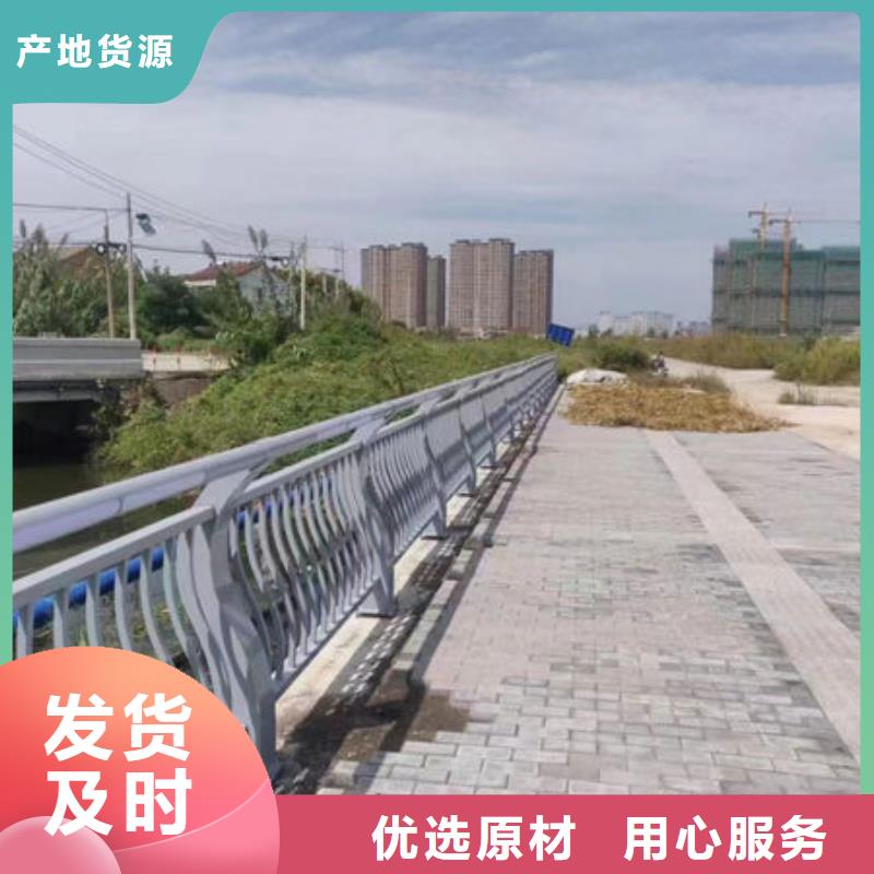 不锈钢防护栏花型山东省优质材料厂家直销(鑫鲁源)产品介绍