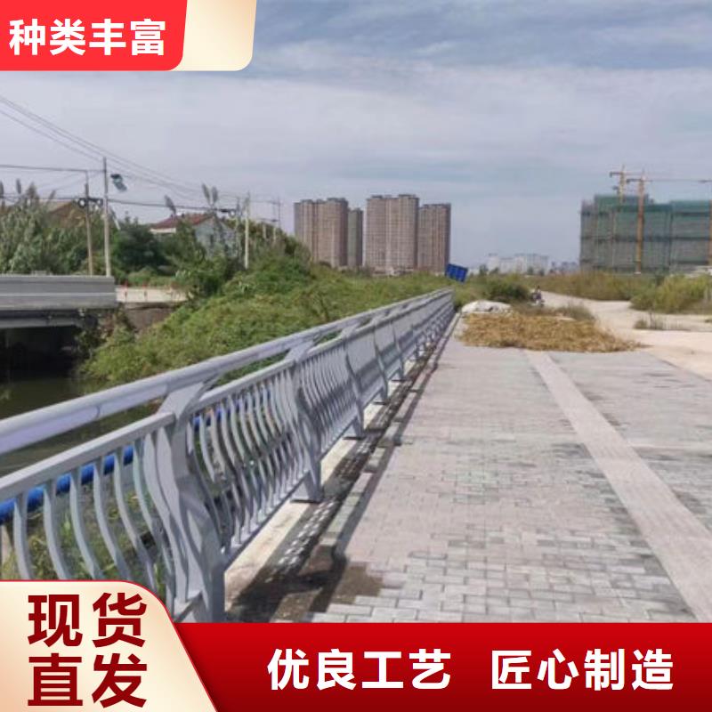 铝合金护栏好还是不锈钢好辽宁省同城《鑫鲁源》学校