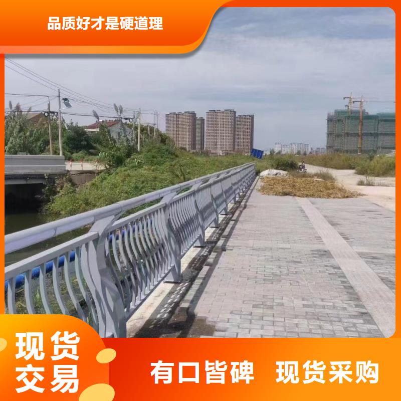 河道景观护栏生产厂家云南选购鑫鲁源金属制造有限公司出厂价格