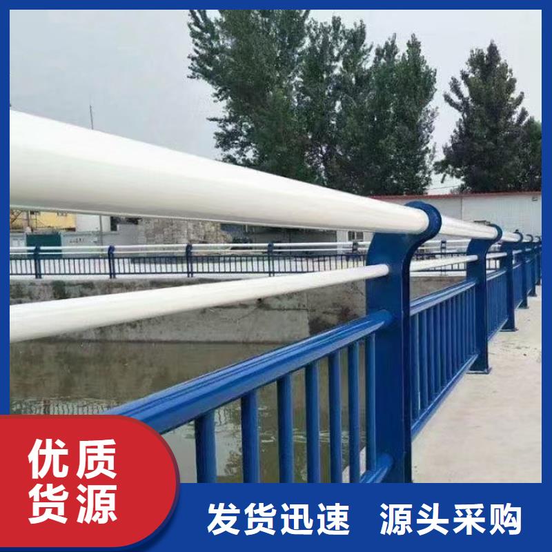 高速桥梁防撞护栏安装本地鑫鲁源金属制造有限公司规格