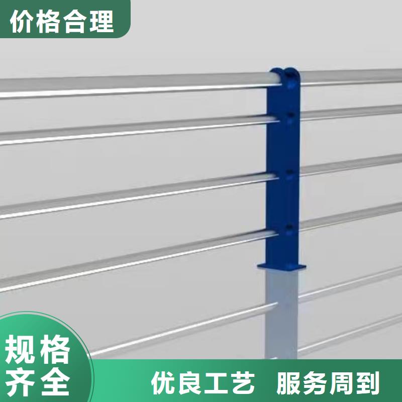 铝合金护栏好还是不锈钢好辽宁省同城《鑫鲁源》学校