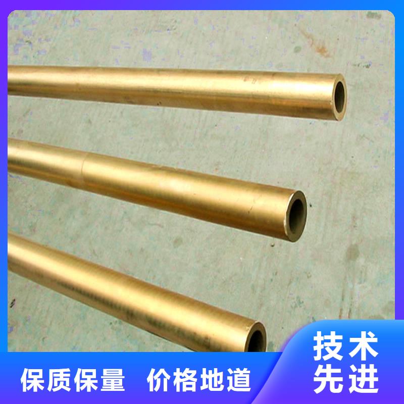 龙兴钢Cu-DLP-H075铜合金质量严格把控
