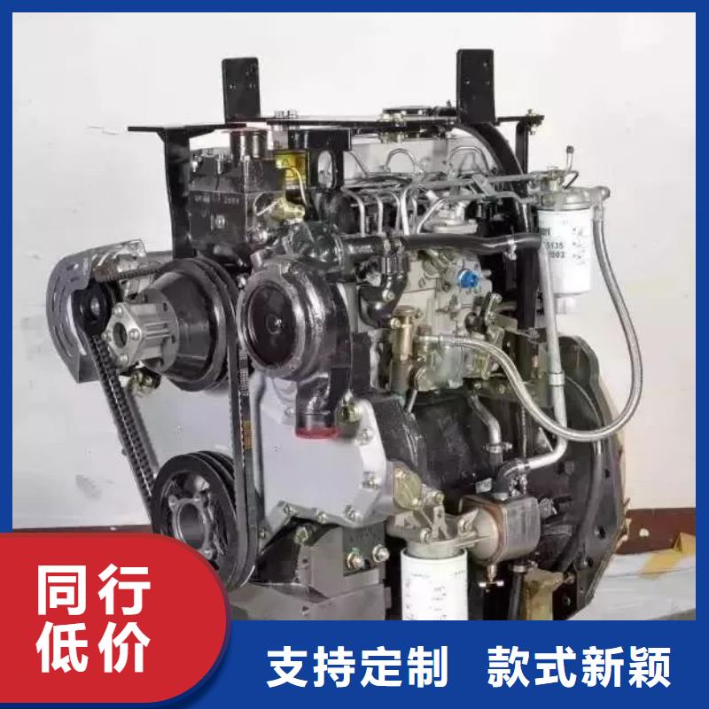20马力柴油机-20马力柴油机质量可靠