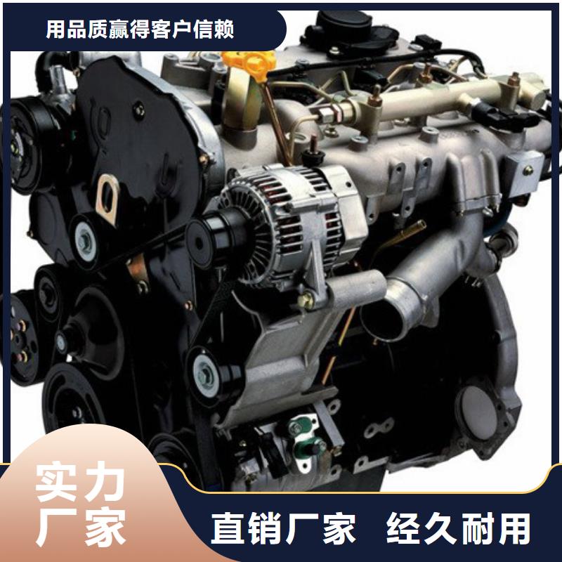 292F双缸风冷柴油机用好材做好产品贝隆机械设备有限公司生产厂家