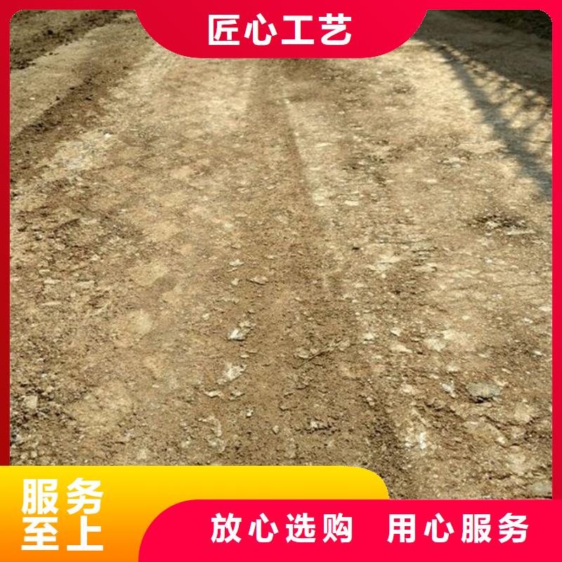 土壤固化剂采购临高县厂家推荐