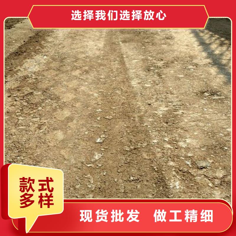 质量可靠的原生泰土壤固化剂生产厂家