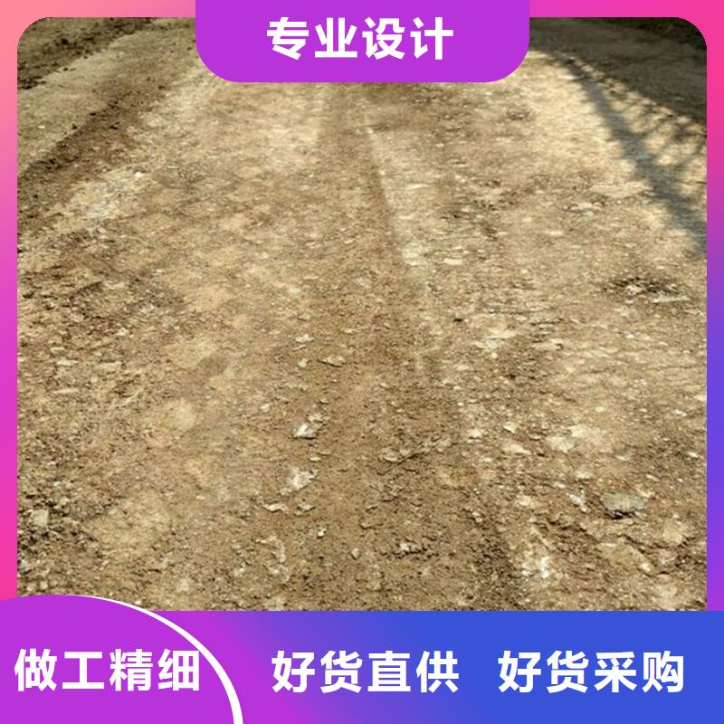 原生泰土壤固化剂发货及时