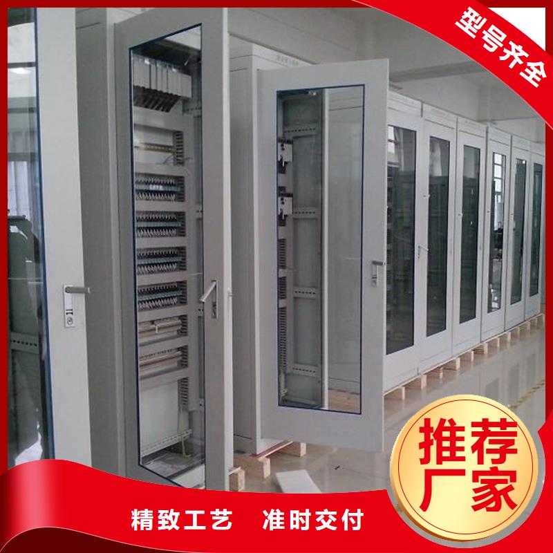 采购《东广》东广MNS型电容柜壳体质量稳定