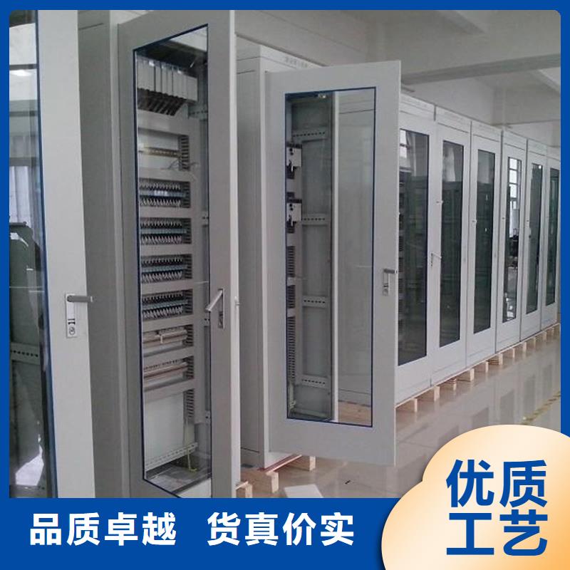 高压开关柜销售热线自有生产工厂(东广)本地企业