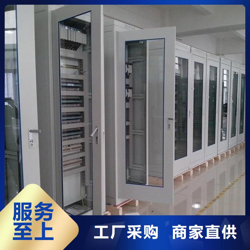 专注品质《东广》做东广MNS型电容柜壳体的生产厂家