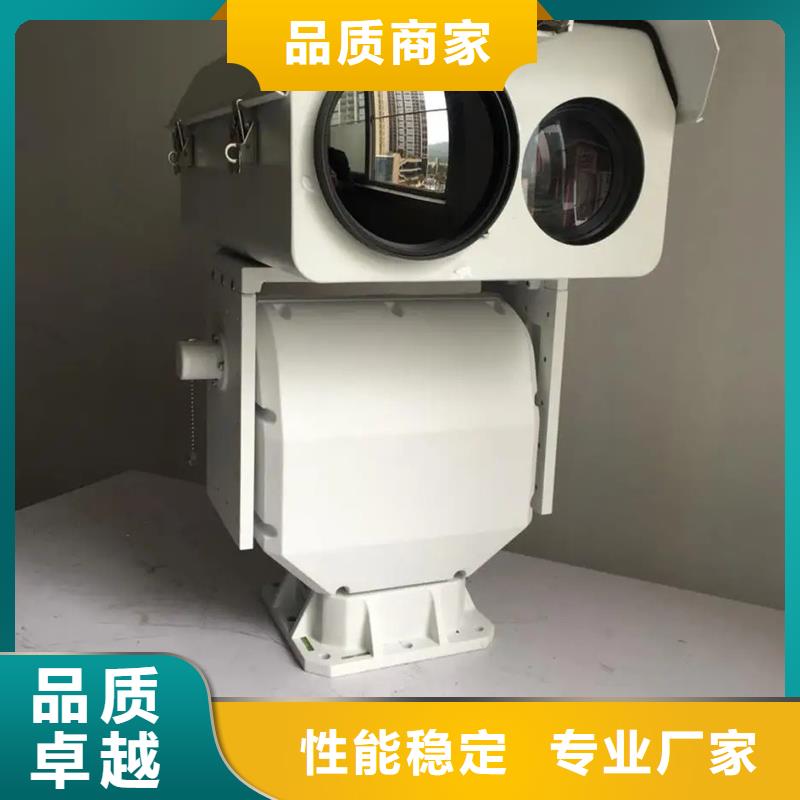 云台摄像机销售服务至上尼恩光电技术有限公司厂家推荐
