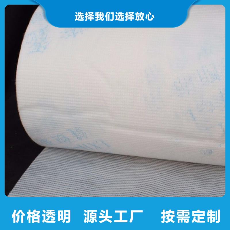 在本地买信泰源窗帘用无纺布更实惠_(县)信泰源科技有限公司