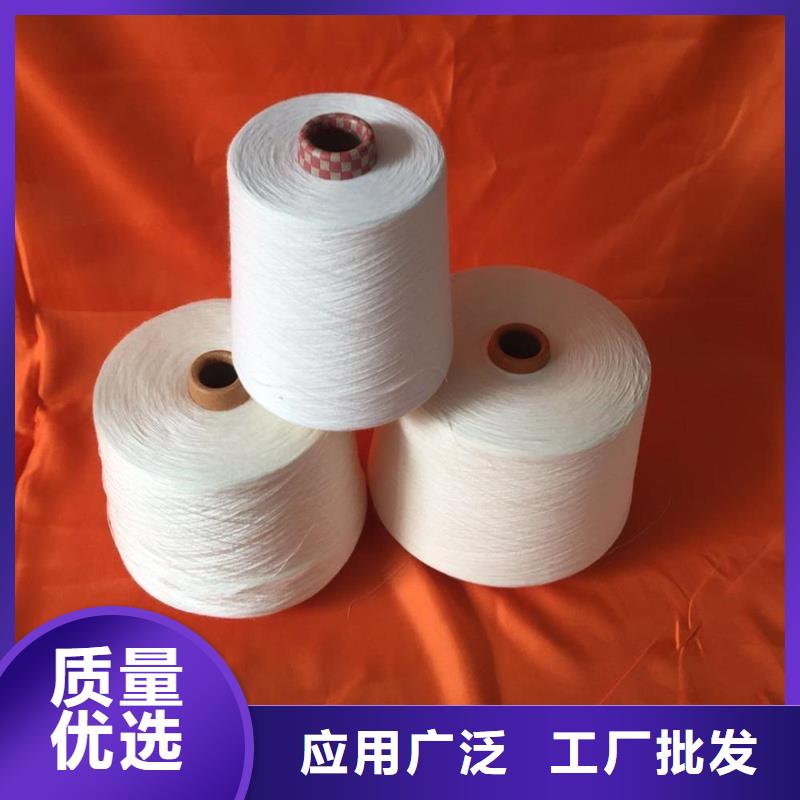 多年专注冠杰纯棉纱生产的厂家