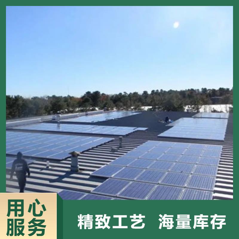 太阳能发电板回收厂家高价回收